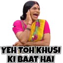 స్టికర్