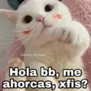 ملصق