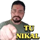 Stiker