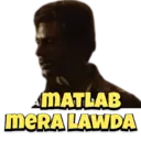 Stiker