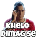 מדבקה