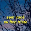 스티커