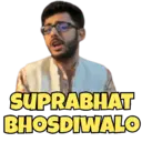 ਸਟਿਕਰ