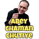 ਸਟਿਕਰ
