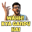 ਸਟਿਕਰ