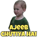 ਸਟਿਕਰ