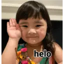 ស្ទីកเกอร์