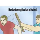 Стикер