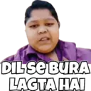 स्टिकर