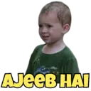 स्टिकर