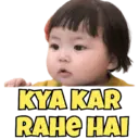 स्टिकर