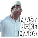 استیکر