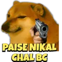 استیکر