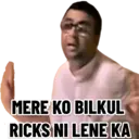 ស្ទីកเกอร์