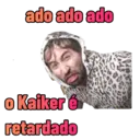 Стикер