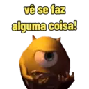 Ngjitës