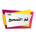 استیکر