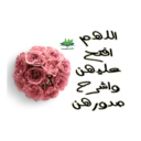 استیکر