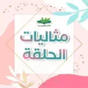 استیکر