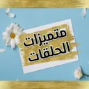 استیکر