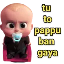 Stiker