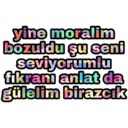 ஸ்டிக்கர்