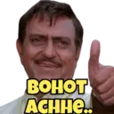 Límmiði