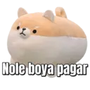ਸਟਿਕਰ