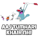 ملصق