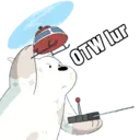 ਸਟਿਕਰ