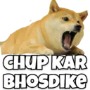 स्टिकर