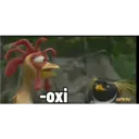 ملصق
