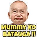 Stiker