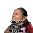 Stiker
