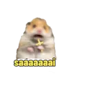 สติกเกอร์