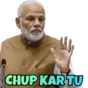 स्टिकर