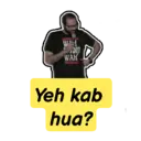 স্টিকার
