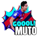 Stiker