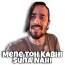 Çıkartma