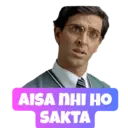 ស្ទីកเกอร์