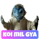 ស្ទីកเกอร์