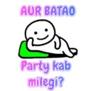 Stiker