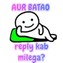 Stiker
