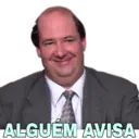 Ngjitës