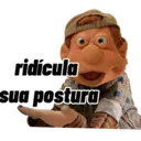 Стикер