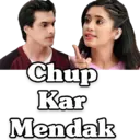 स्टिकर