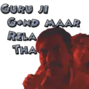 Stiker
