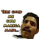 ස්ටිකර්