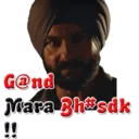Stiker