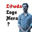 ස්ටිකර්